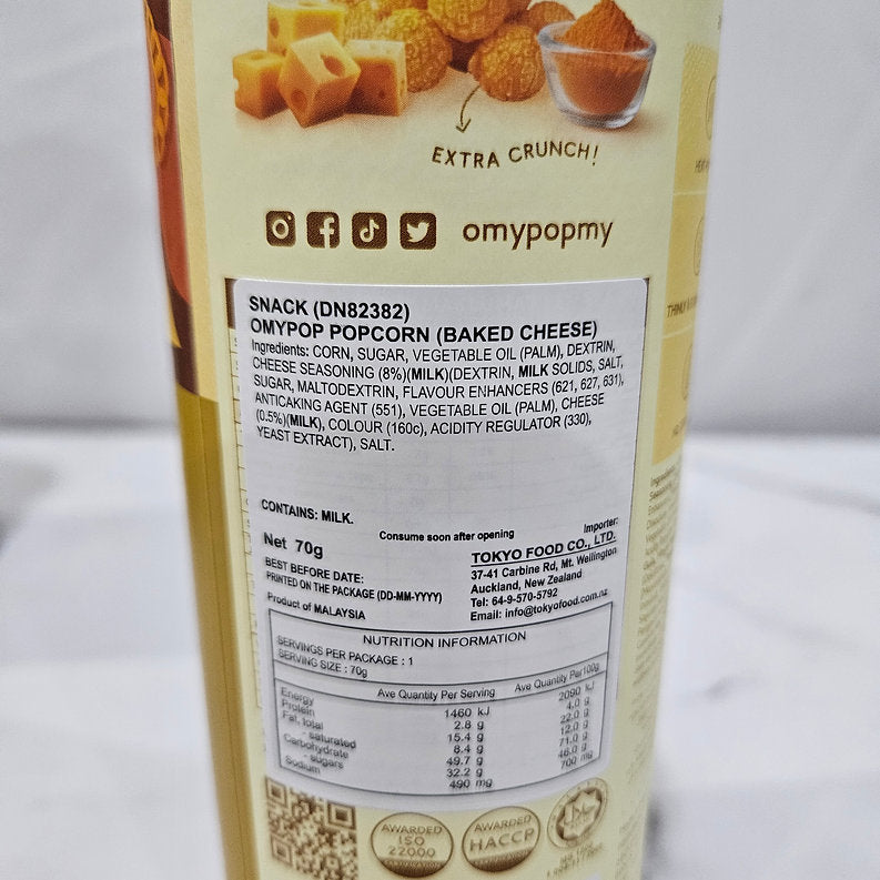 O My Pop Baked Cheese (Seconds)